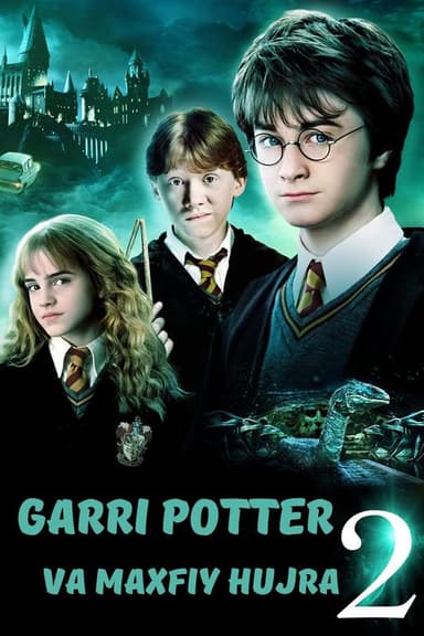 Garri Potter va maxfiy hujra 2 bolim