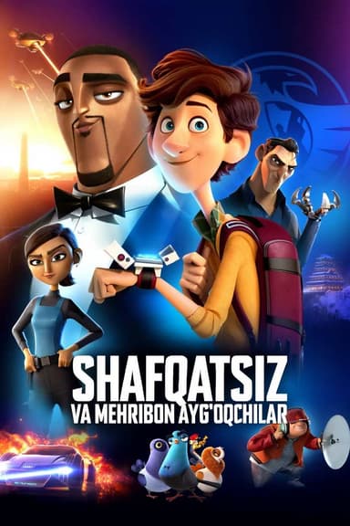 Shafqatsiz va mehribon ayg'oqchilar