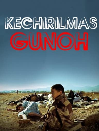 Kechirilmagan gunoh