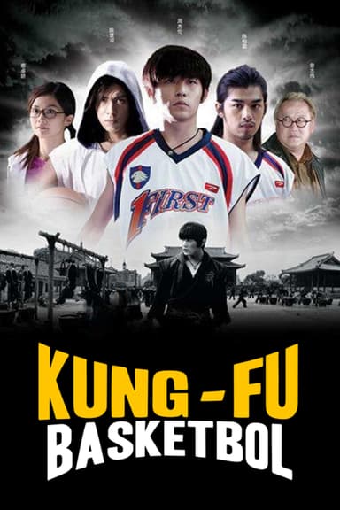 KUNFU BASKETBOL