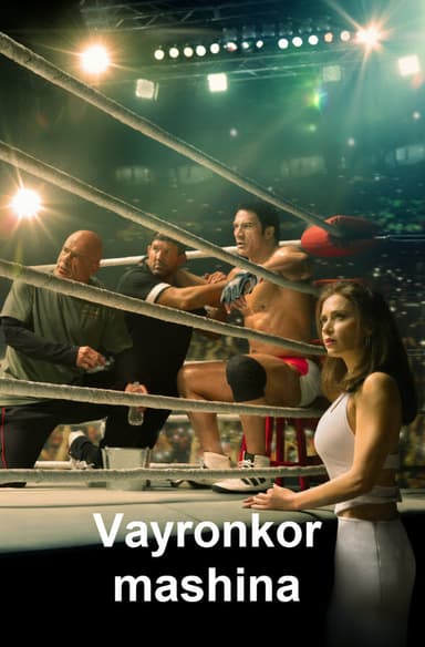 Vayronkor mashina