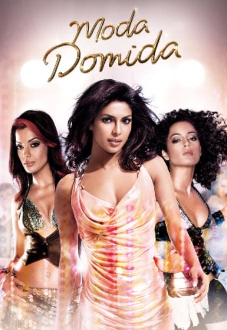 Moda domida