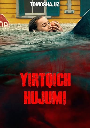 Yirtqich- To'fon