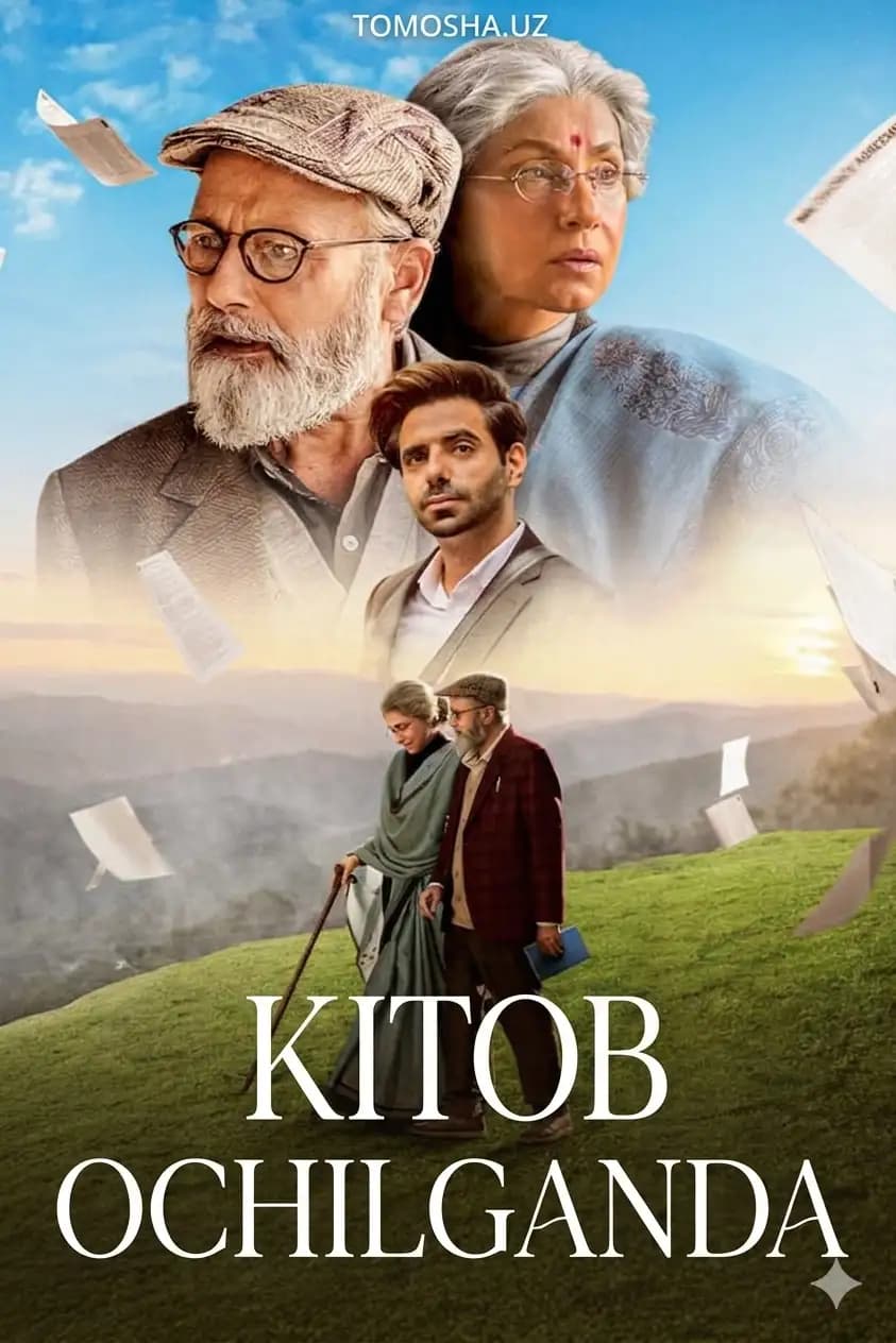 Kitob ochilganda