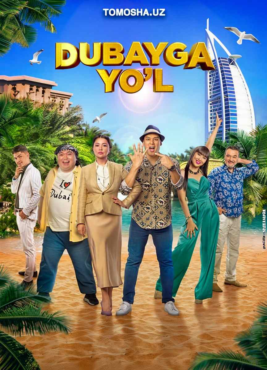 Dubayga yo'l