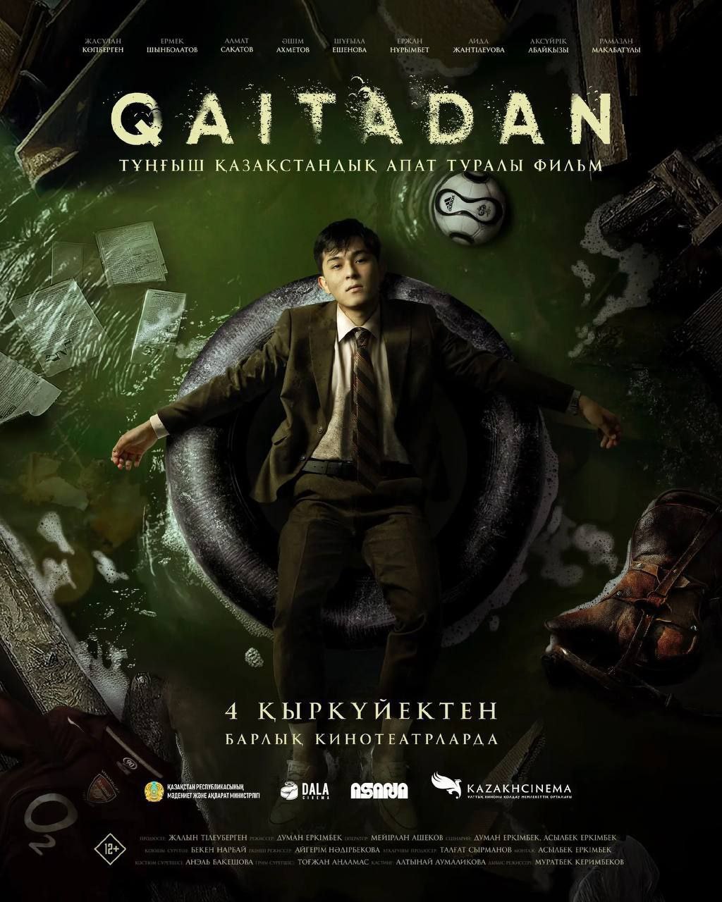 Qaytadan
