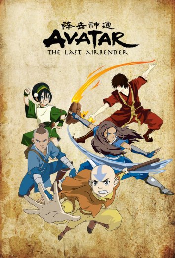 Avatar: Oxirgi havo