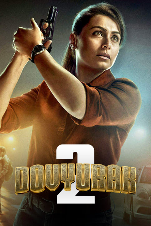 DOVYURAK 2