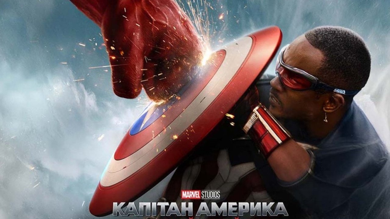 movie-banner-image
