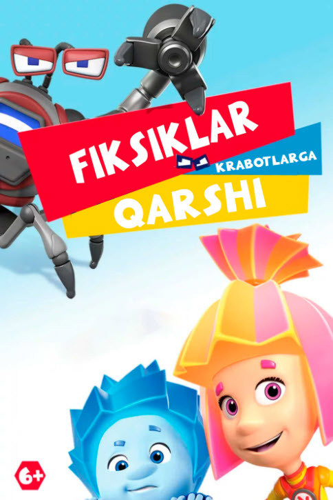 Fiksiklar robotlarga qarshi