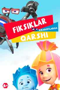 Fiksiklar robotlarga qarshi