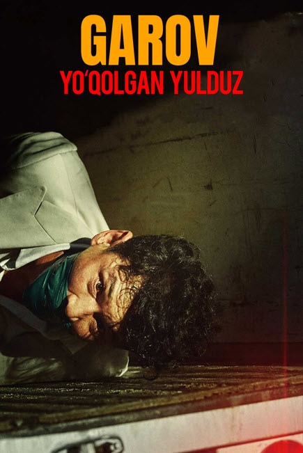 Garov: Yo'qolgan Yulduz