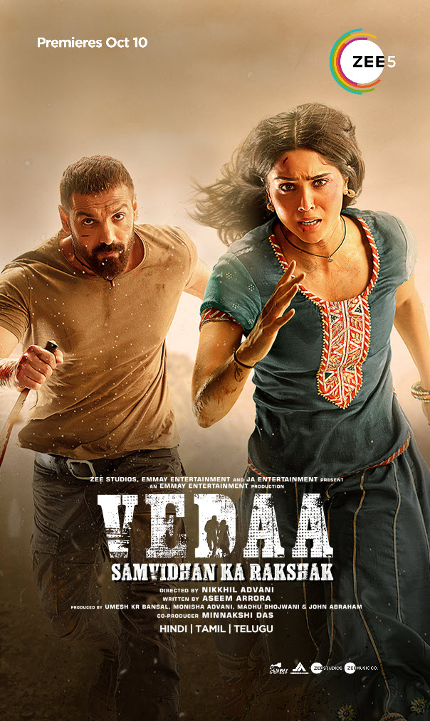 Veda
