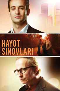 Hayot sinovlari