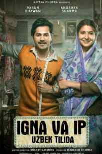 "Igna va ip: Hindistonda ishlab chiqarilgan"