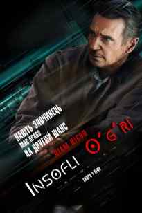 Insofli o'g'ri