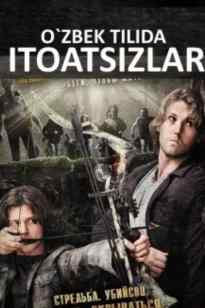 Itoatsizlar