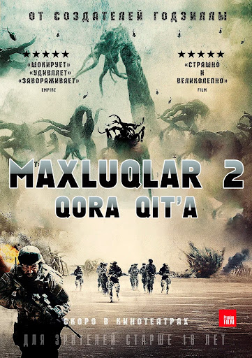 Maxluqlar 2