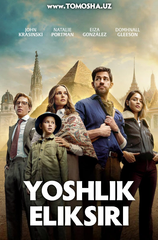 Yoshlik eleksiri