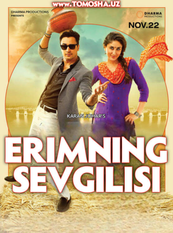 Erimning sevgilisi