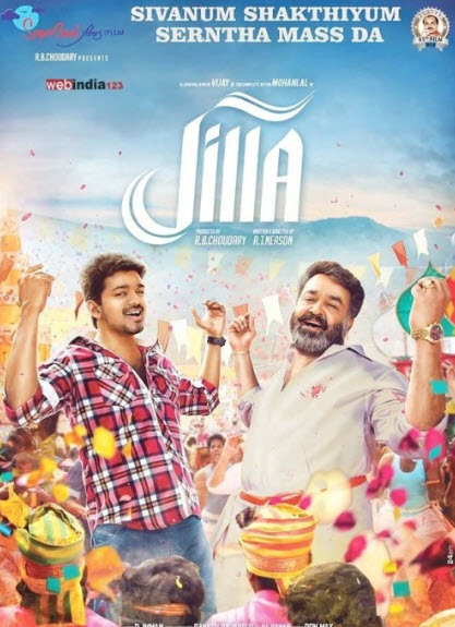 Jilla