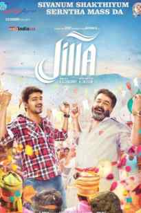 Jilla