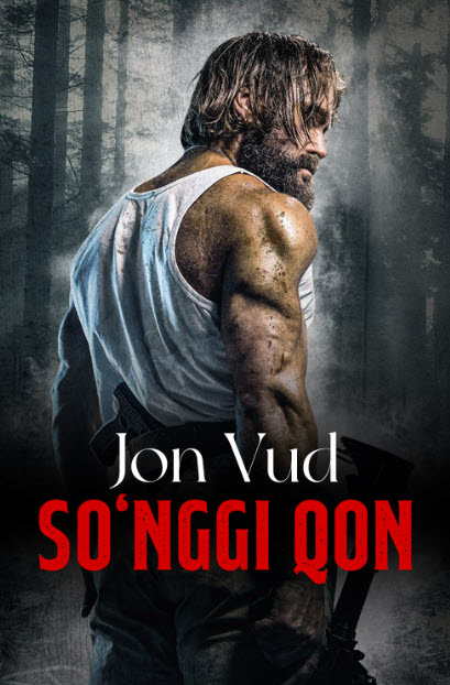 Jon Vud: So'nggi qon