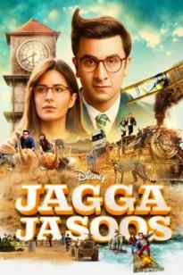 Josus Jagga