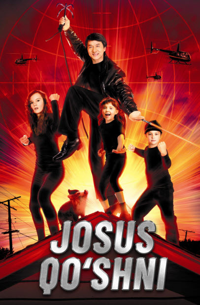 JOSUS QO'SHNI