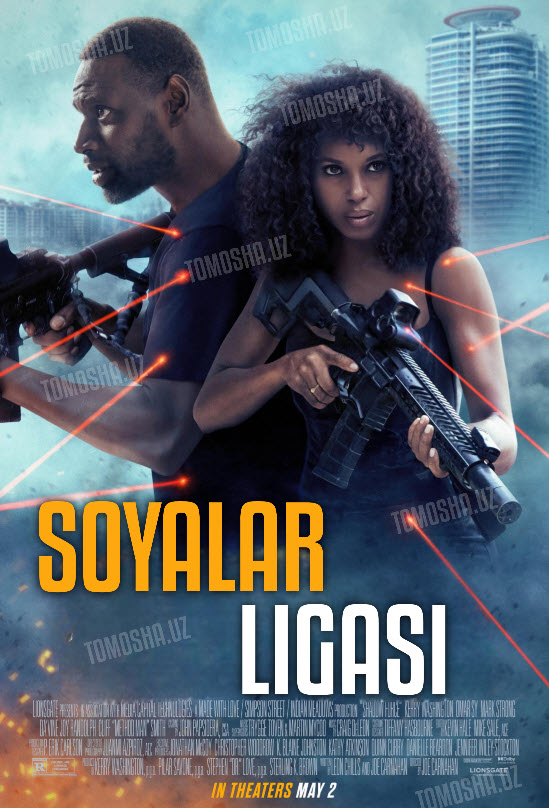 Soyalar ligasi