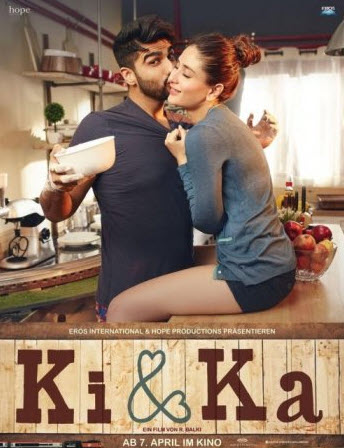 KIYA VA KABIR