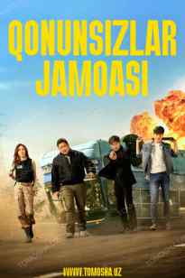 Qonunsizlar jamoasi