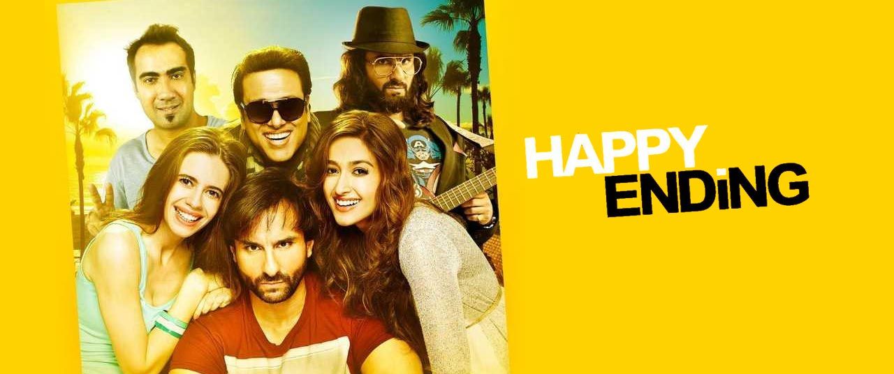 movie-banner-image