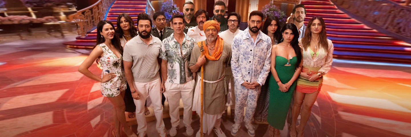 movie-banner-image
