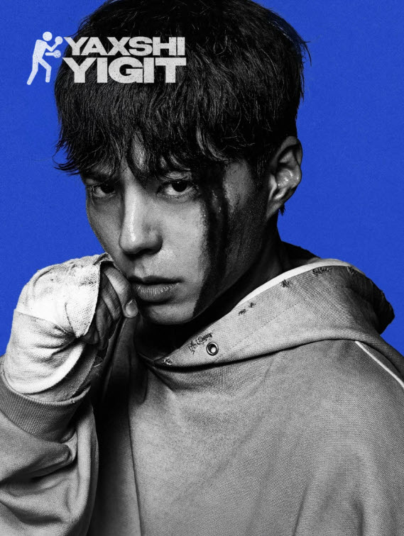 «Yaxshi yigit»