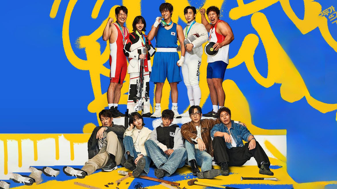 movie-banner-image