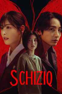 S Chiziq