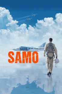 SAMO