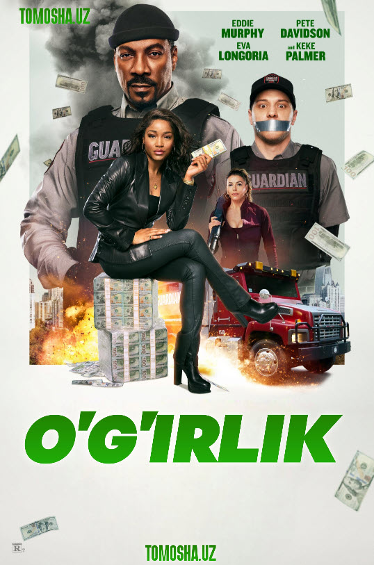 O'g'irlik