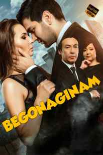 Begonaginam