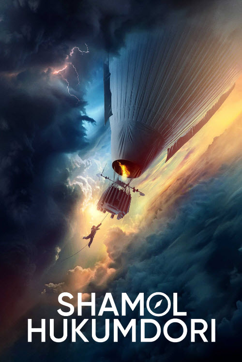 Shamol Hukmdori