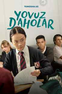 Yovuz daholar