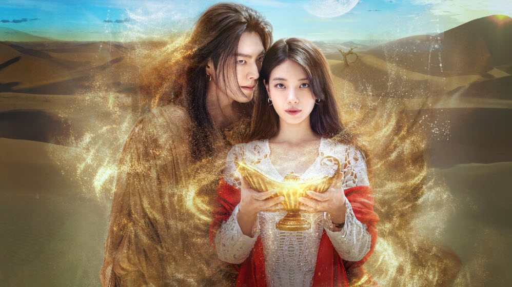 movie-banner-image