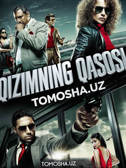 Qizimning qasosi