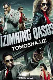 Qizimning qasosi