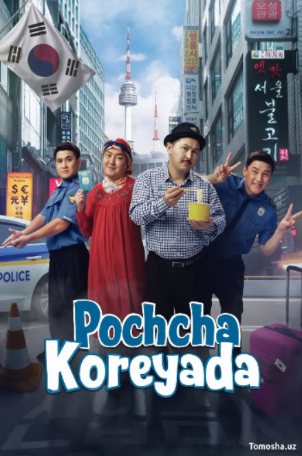 Pochcha Koreyada