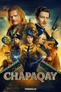 Chapaqay