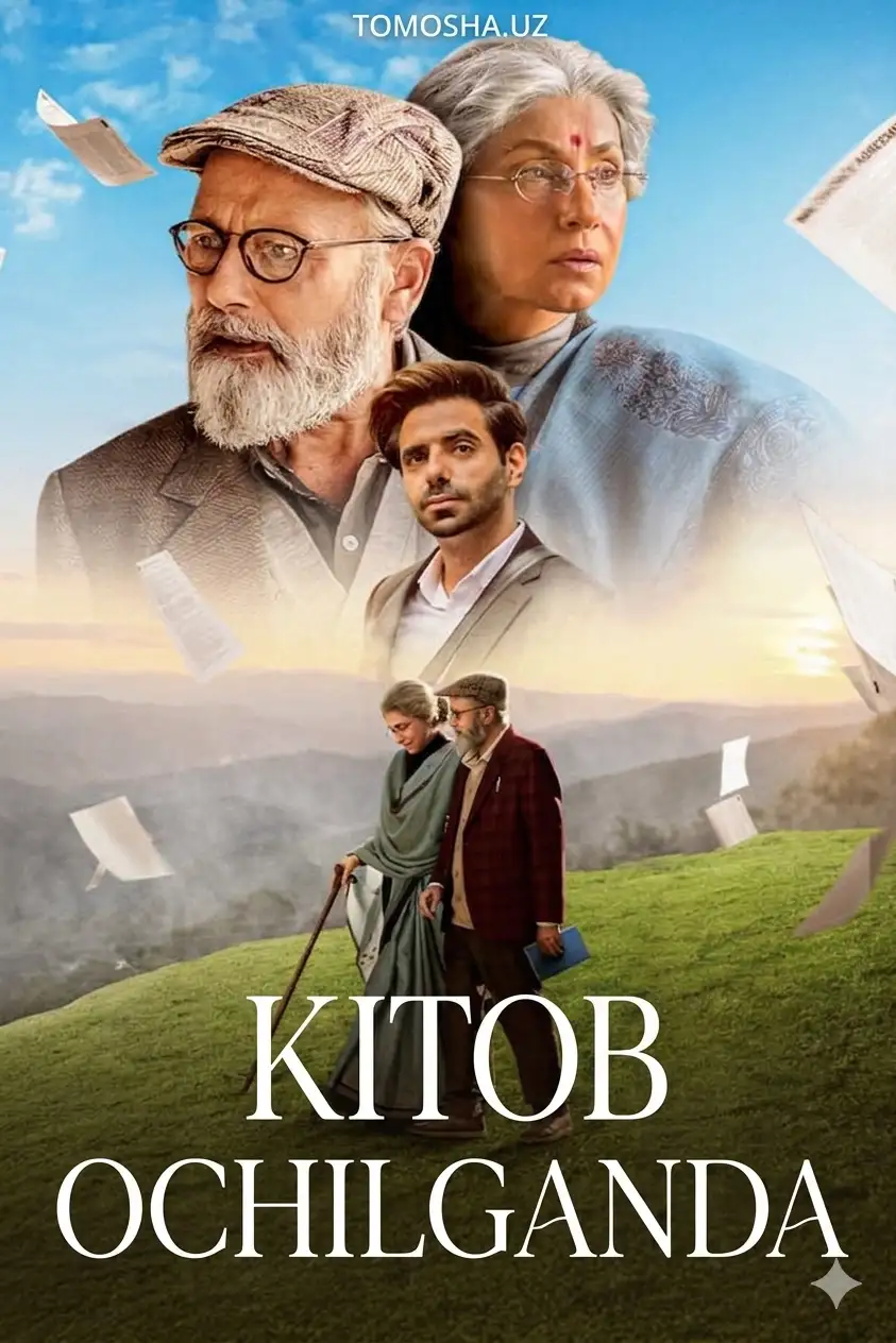 Kitob ochilganda