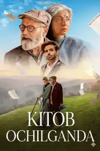 Kitob ochilganda