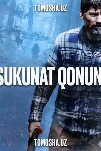 Sukunat qonuni